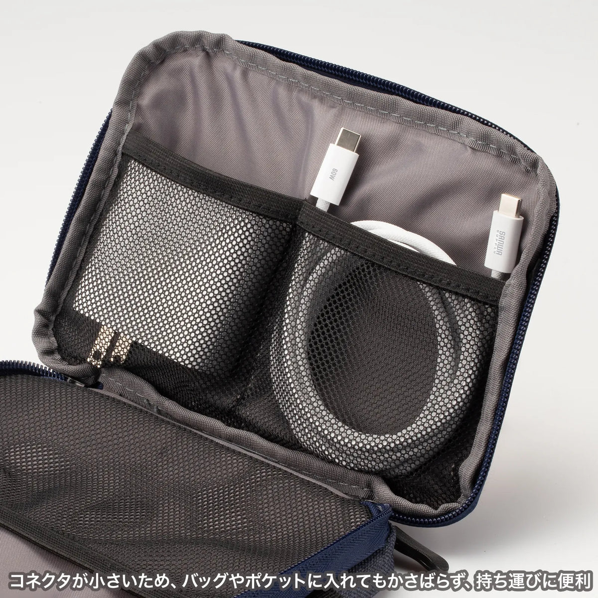 USB Type-Cシリコンメッシュケーブル（PD60W・2m・ホワイト） KU-CCP60SM20W