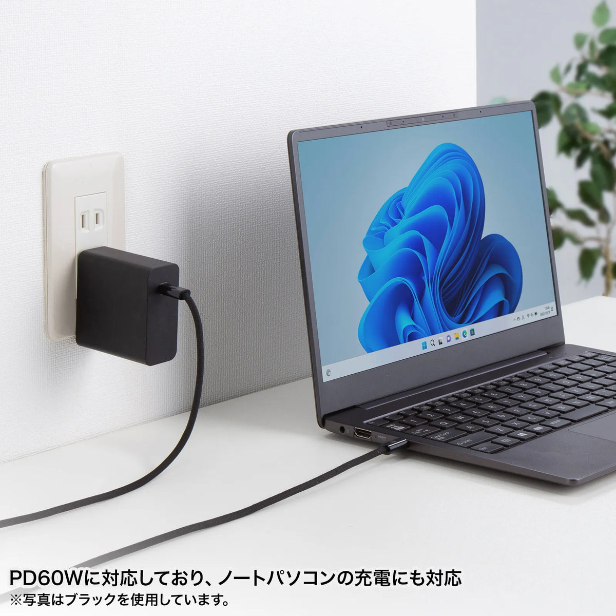 USB Type-Cシリコンメッシュケーブル（PD60W・2m・ホワイト） KU-CCP60SM20W