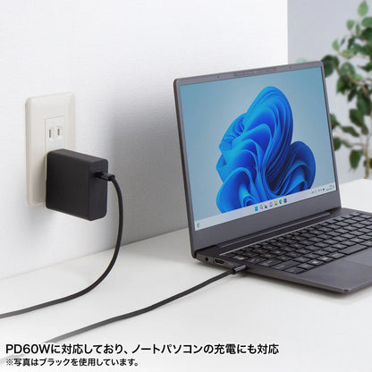 USB Type-Cシリコンメッシュケーブル（PD60W・2m・ホワイト） KU-CCP60SM20W