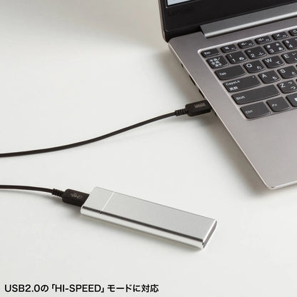 USB 2.0 Type-C PD240W compatible cable KU-CCPE10
