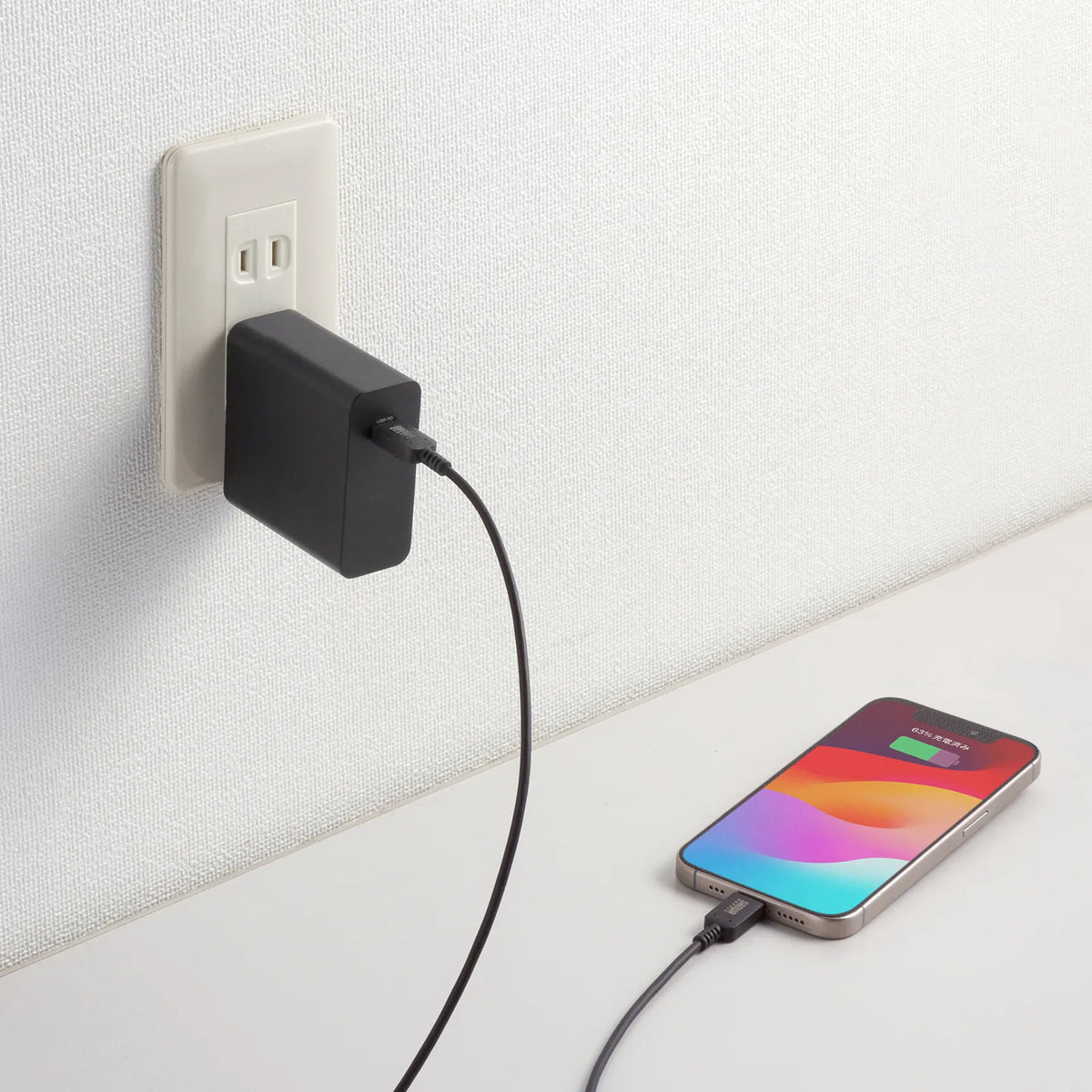 USB 2.0 Type-C PD240W compatible cable KU-CCPE10