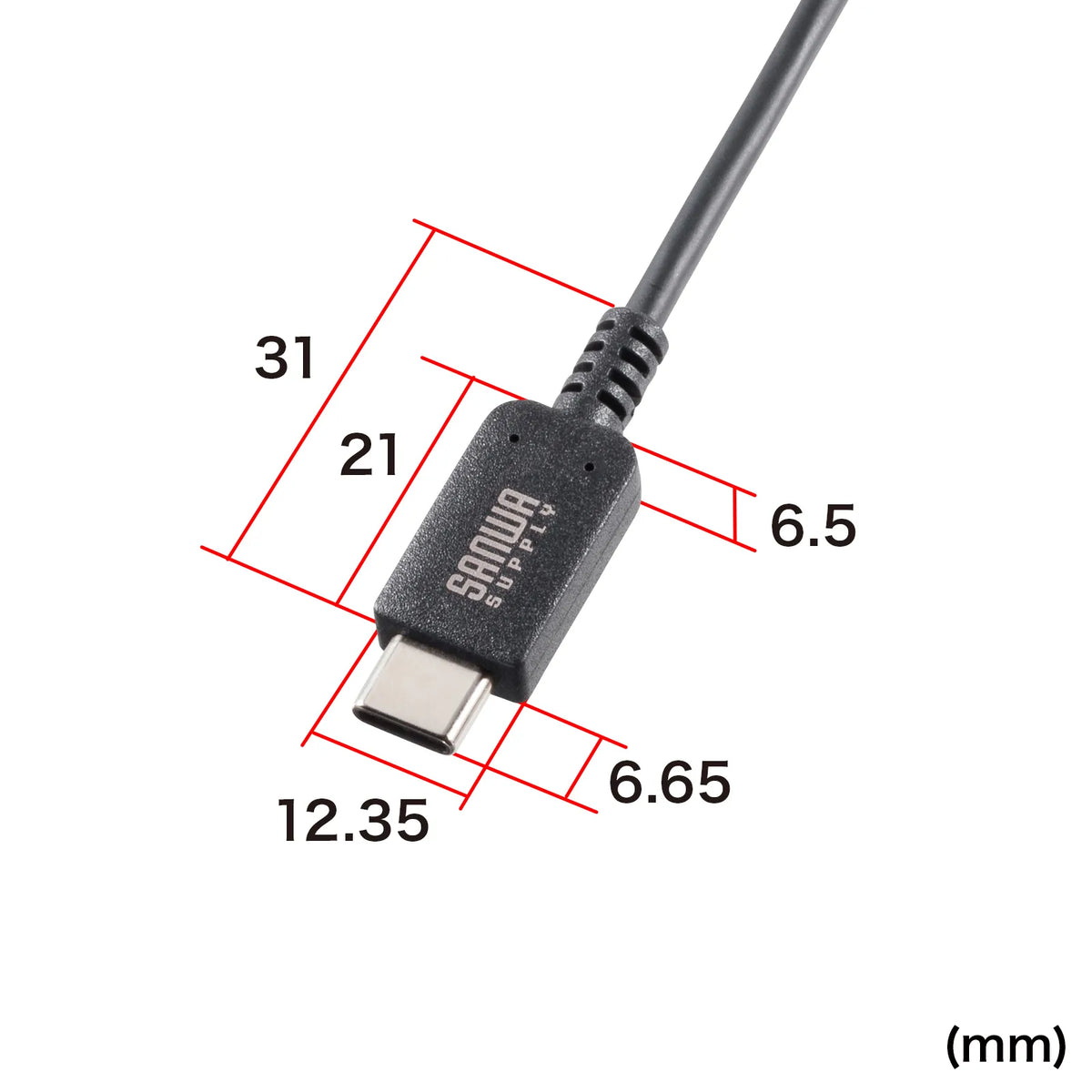 USB 2.0 Type-C PD240W compatible cable KU-CCPE10