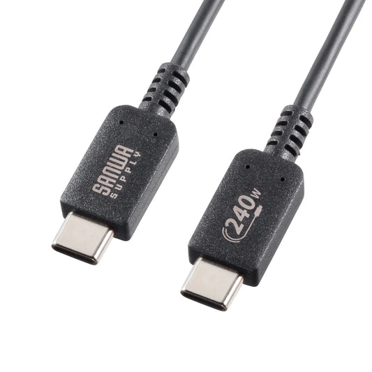 USB 2.0 Type-C PD240W compatible cable KU-CCPE20