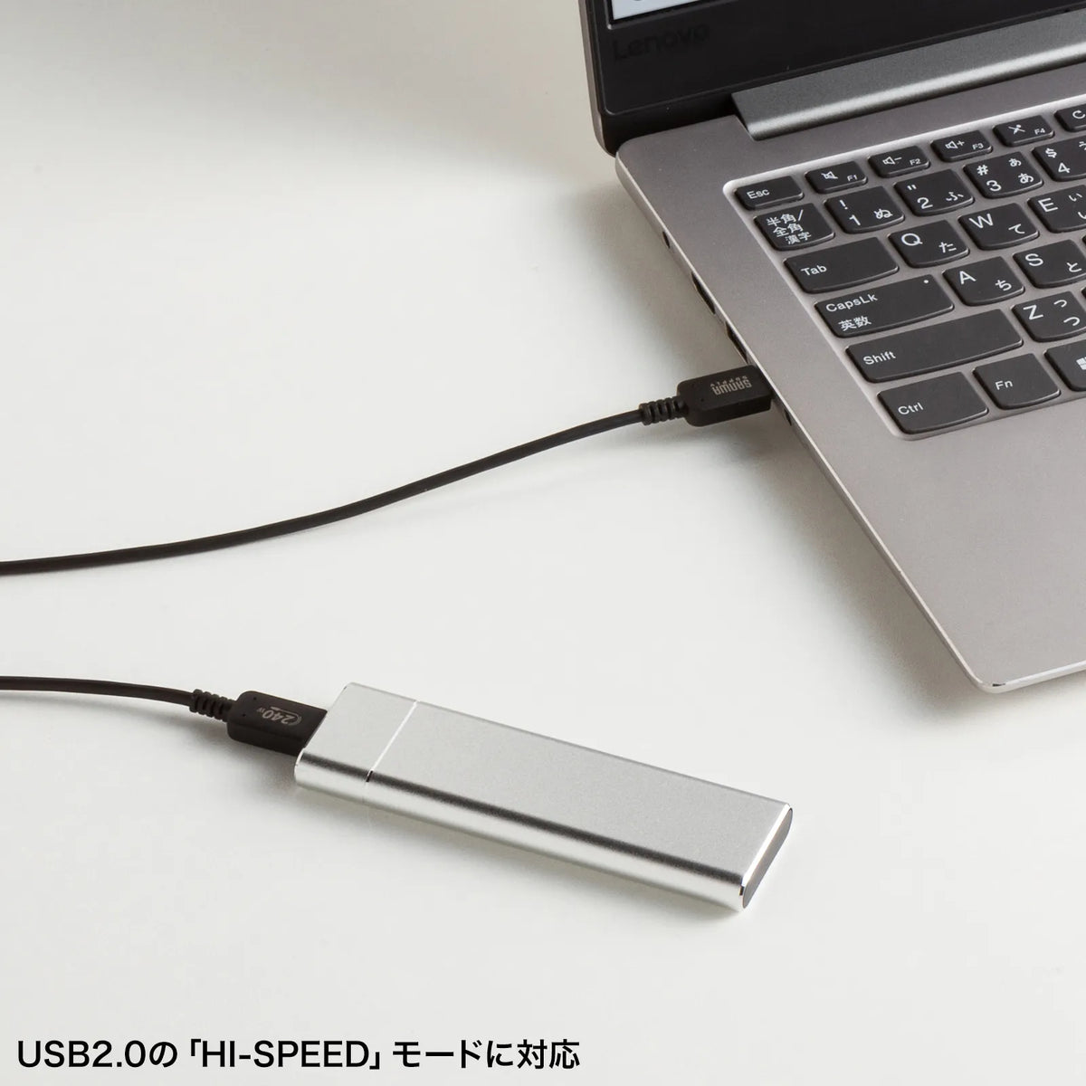 USB 2.0 Type-C PD240W compatible cable KU-CCPE20
