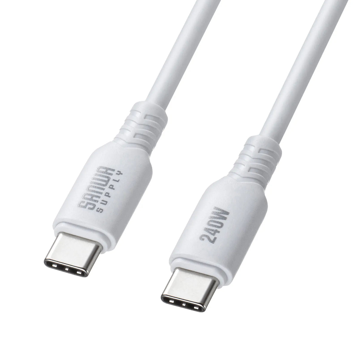 USB 2.0 Type-C Silicone Cable (PD240W, 0.5m, White) KU-CCPES05W