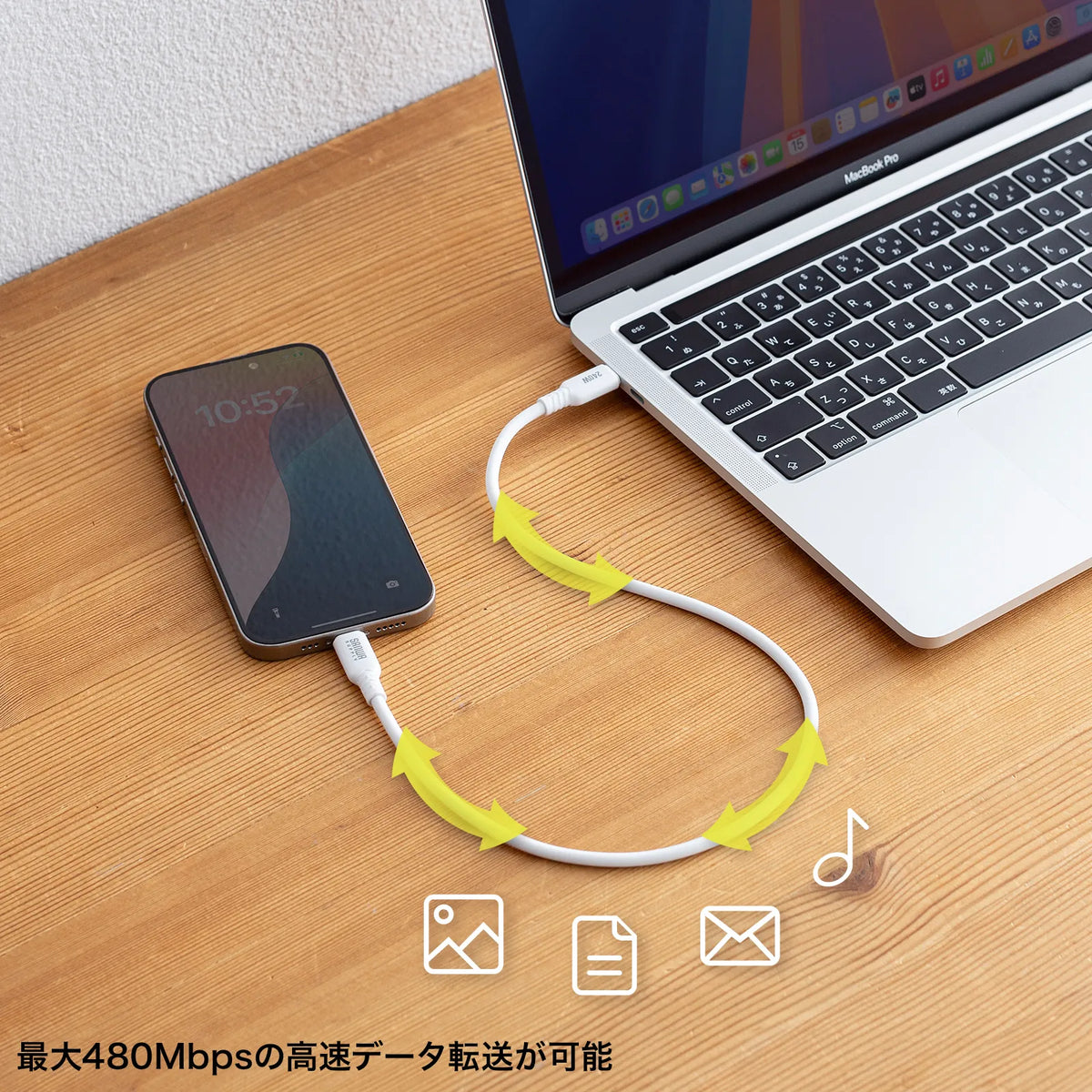 USB 2.0 Type-C Silicone Cable (PD240W, 0.5m, White) KU-CCPES05W