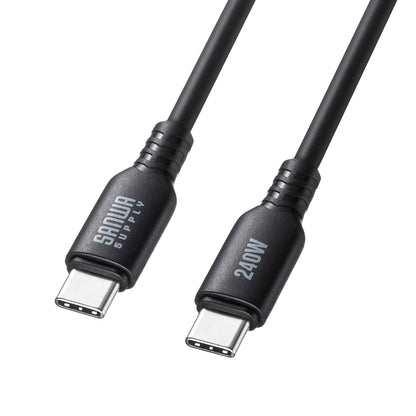 USB2.0 Type-C シリコンケーブル（PD240W・1m・ブラック） KU-CCPES10BK
