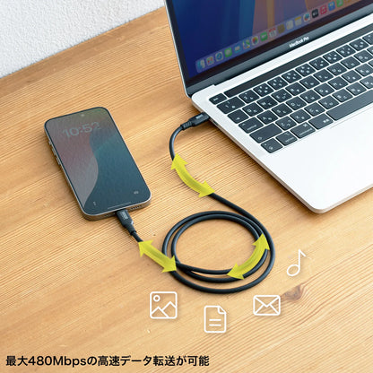 USB2.0 Type-C シリコンケーブル（PD240W・1m・ブラック） KU-CCPES10BK