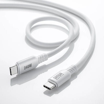 USB 2.0 Type-C Silicone Cable (PD240W, 1m, White) KU-CCPES10W