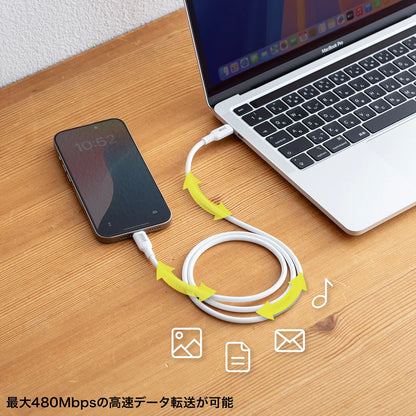 USB 2.0 Type-C Silicone Cable (PD240W, 1m, White) KU-CCPES10W