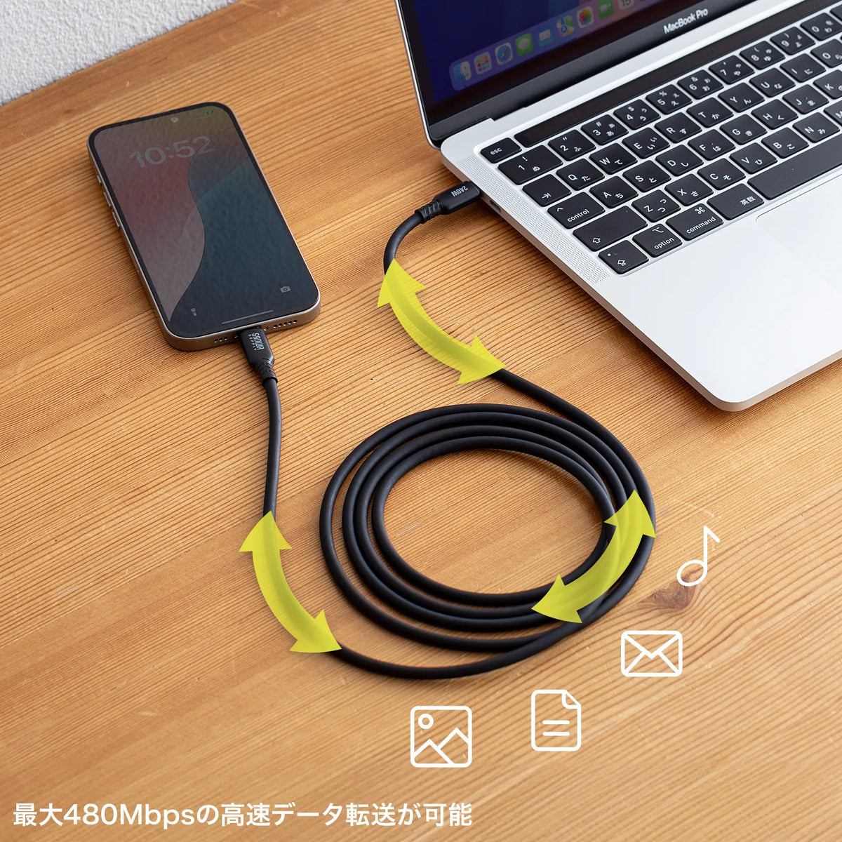 USB2.0 Type-C シリコンケーブル（PD240W・2m・ブラック） KU-CCPES20BK