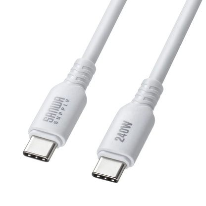 USB 2.0 Type-C Silicone Cable (PD240W, 2m, White) KU-CCPES20W