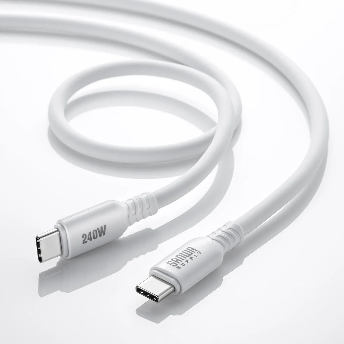 USB 2.0 Type-C Silicone Cable (PD240W, 2m, White) KU-CCPES20W