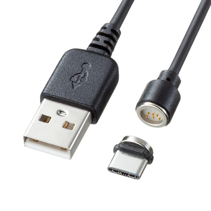Magnet detachable USB Type-C cable (data & charging) 1m KU-MGDCA1