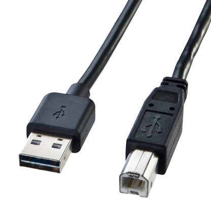 Reversible USB cable (A-B standard) KU-R3