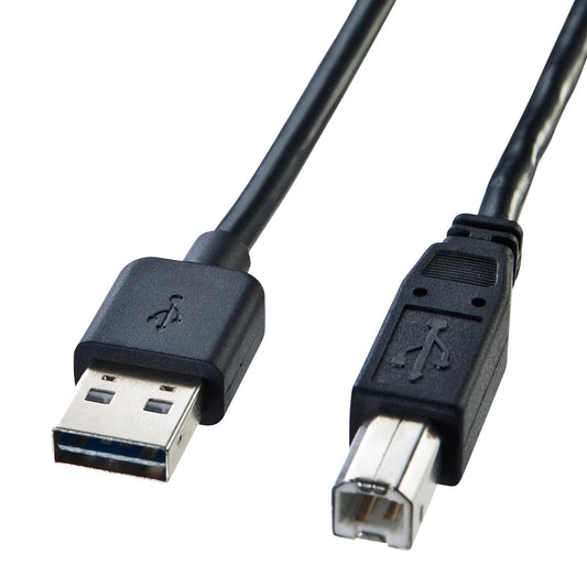 Reversible USB cable (A-B standard) KU-R5
