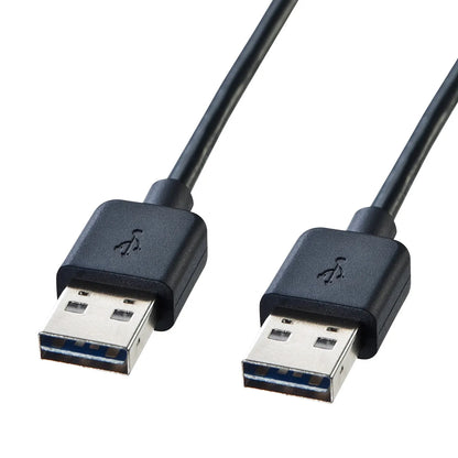 Reversible USB cable (A-A type) KU-RAA1