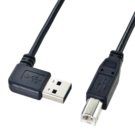 Reversible L-shaped USB cable (A-B standard) KU-RL1