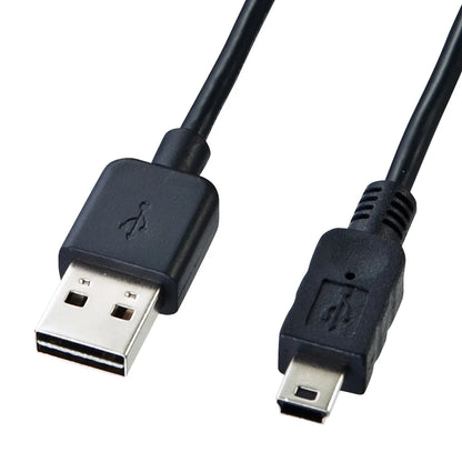 Reversible mini USB cable (mini-B) KU-RMB505