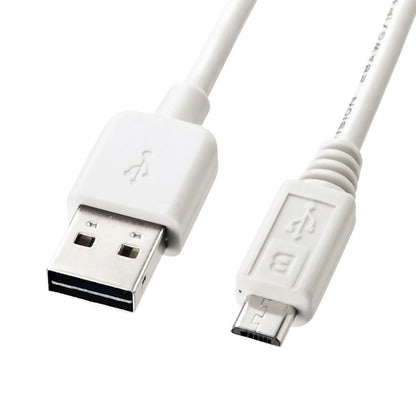 Reversible Micro USB Cable (MicroB) White KU-RMCB1W