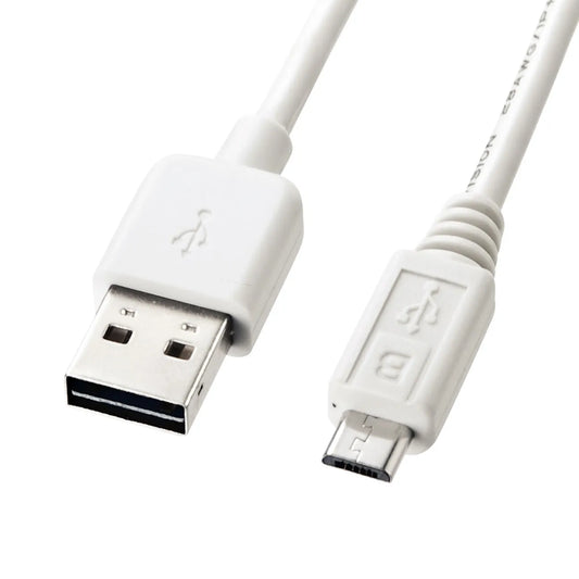 Reversible Micro USB Cable (MicroB) White KU-RMCB1W