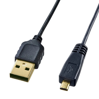 Ultra-thin mini USB cable (mini-B type) KU-SLAMB810