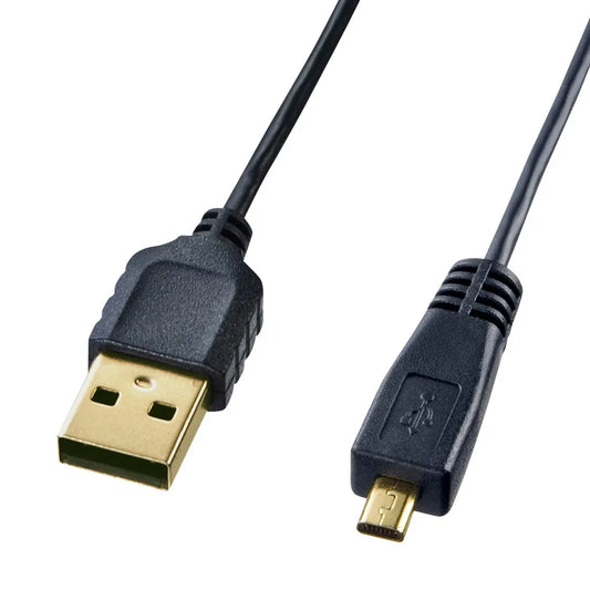 Ultra-thin mini USB cable (mini-B type) KU-SLAMB810