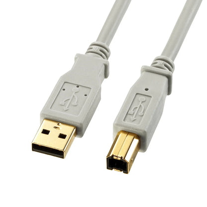 USB 2.0 Cable KU20-1HK2
