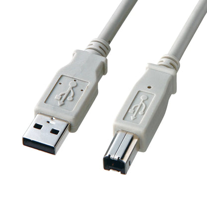 Eco USB Cable KU20-EC1K