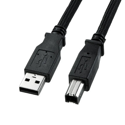 Nylon Mesh USB 2.0 Cable KU20-NM20K2