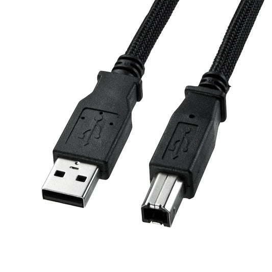 Nylon Mesh USB 2.0 Cable KU20-NM20K2
