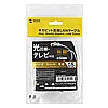 Category 6 ultra-thin LAN cable LA-SL6-005W