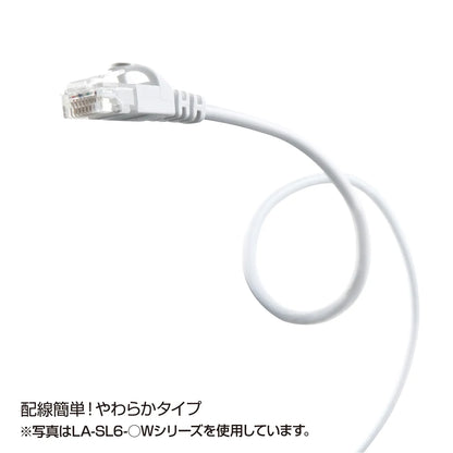Category 6 ultra-thin LAN cable LA-SL6-01BL