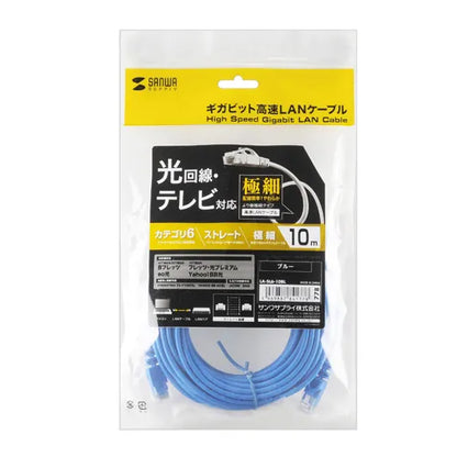 Category 6 ultra-thin LAN cable LA-SL6-10BL