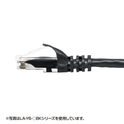 カテゴリ6UTPLANケーブル LA-Y6-01R