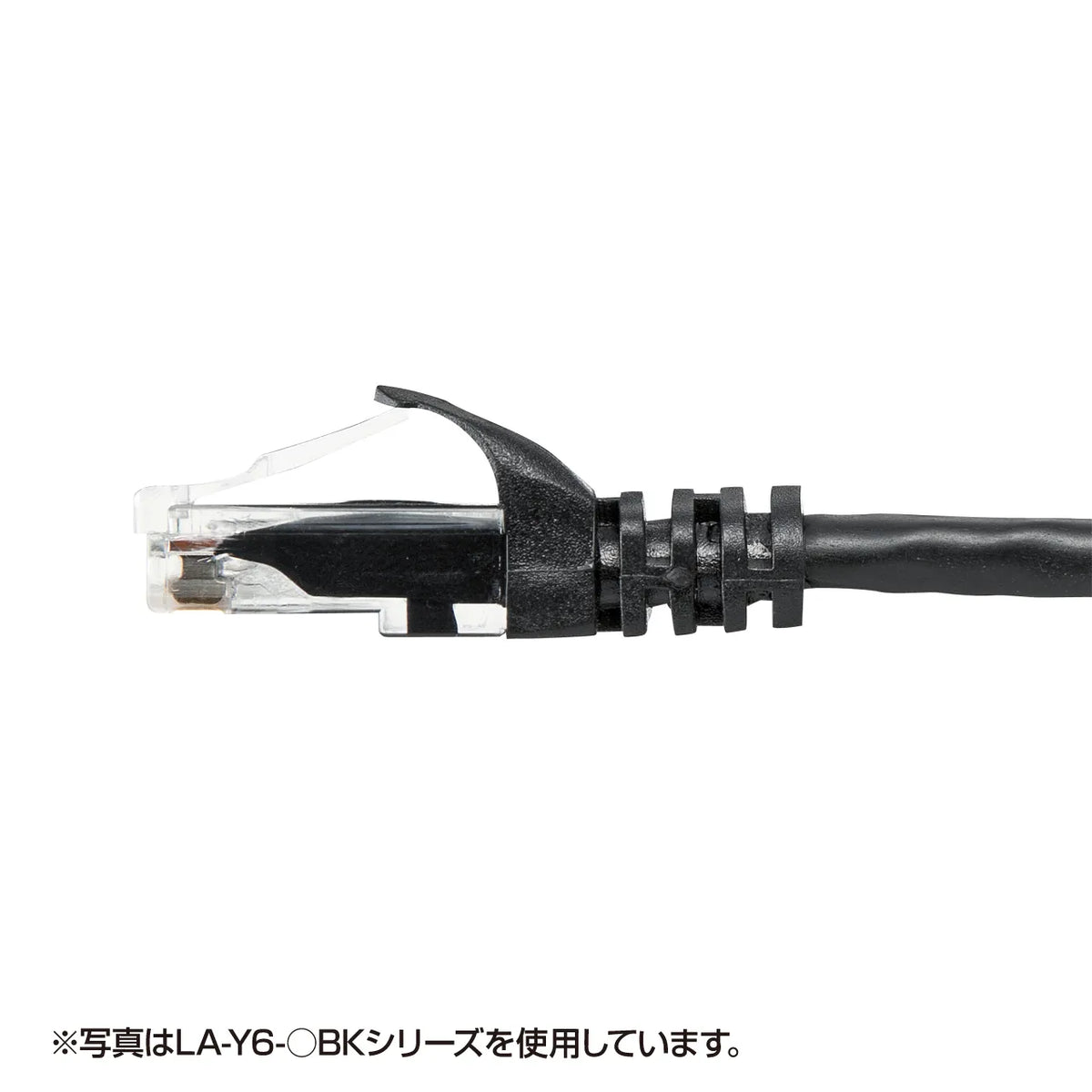 Category 6 UTP LAN Cable LA-Y6-01W