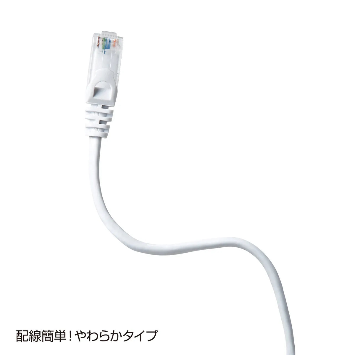 Category 6 UTP LAN Cable LA-Y6-01W