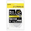 Category 6 UTP LAN Cable LA-Y6-02W