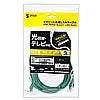 Category 6 UTP LAN Cable LA-Y6-03G