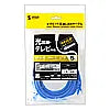 Category 6 UTP LAN Cable LA-Y6-05BL