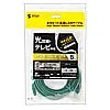 Category 6 UTP LAN Cable LA-Y6-05G