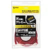 Category 6 UTP LAN Cable LA-Y6-05R