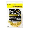 Category 6 UTP LAN Cable LA-Y6-05Y
