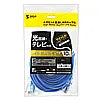 Category 6 UTP LAN Cable LA-Y6-10BL