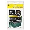 Category 6 UTP LAN Cable LA-Y6-10G