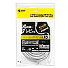 カテゴリ6UTPLANケーブル LA-Y6-10W