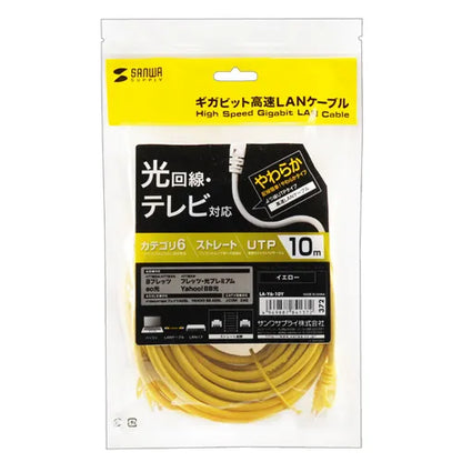 Category 6 UTP LAN Cable LA-Y6-10Y