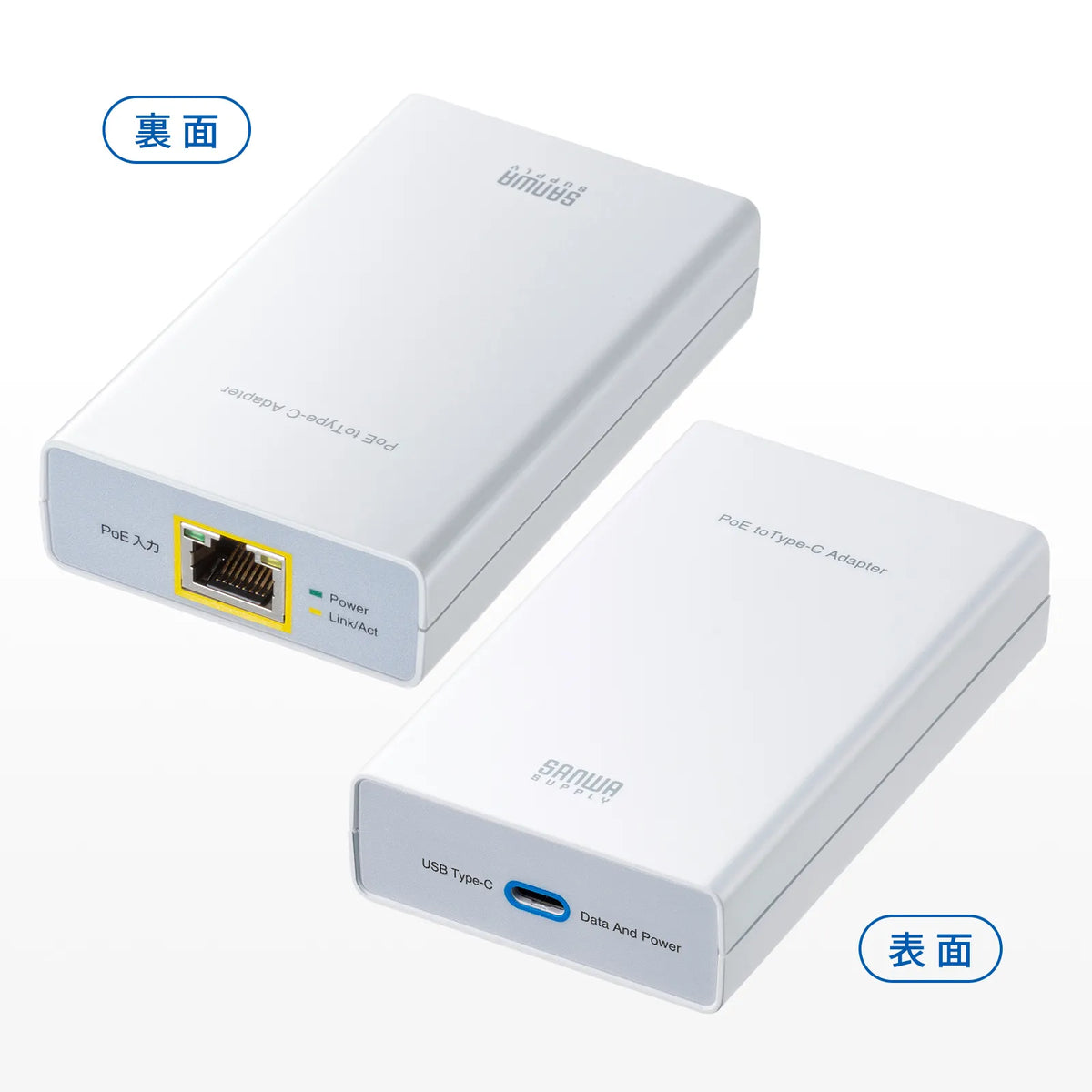 PoE-USB Type-C Conversion Adapter (PD60W Power Supply & Network Communication Compatible) LAN-ADPOEC