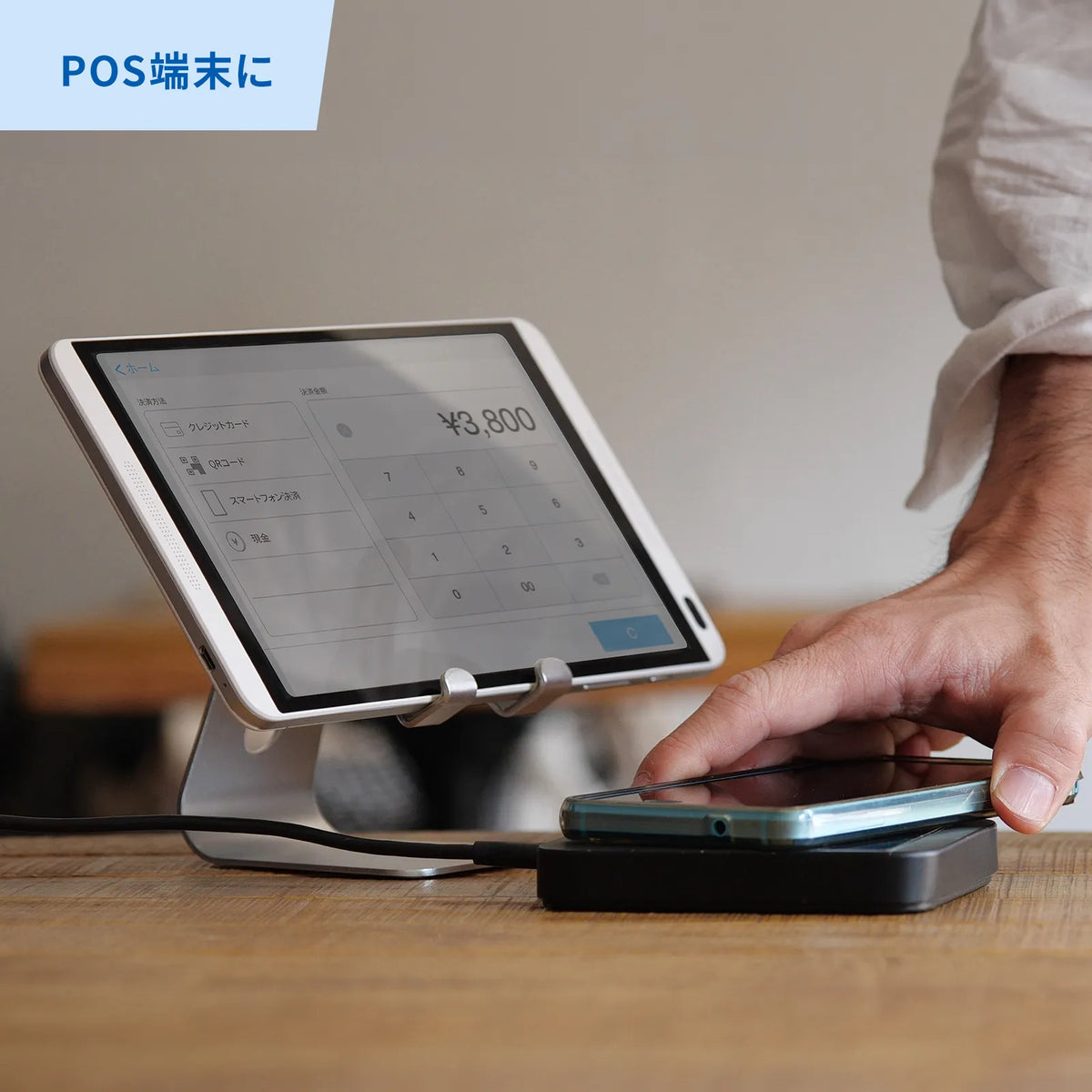 PoE-USB Type-C Conversion Adapter (PD60W Power Supply & Network Communication Compatible) LAN-ADPOEC