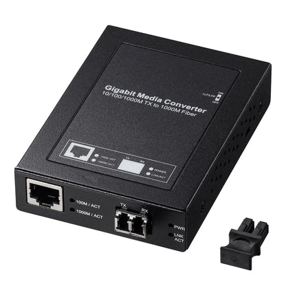 Optical Media Converter (Gigabit, Multimode) LAN-EC212RL